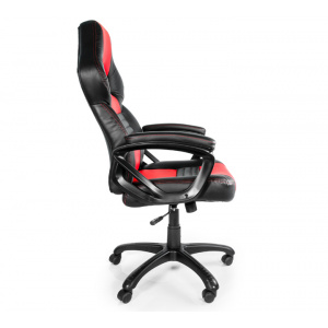 Gaming Chair Arozzi Monza Red